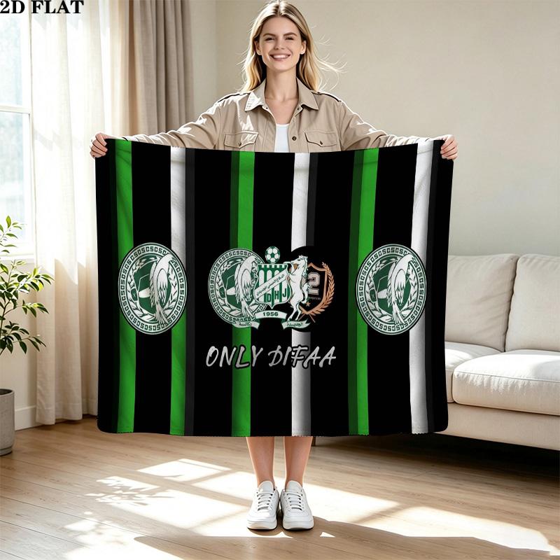 Difaa Hassani Jadidi DHJ Print Flannel Blanket High Quality Warm Comfortable Cover for All Seasons Perfect for Gifts Home Decor