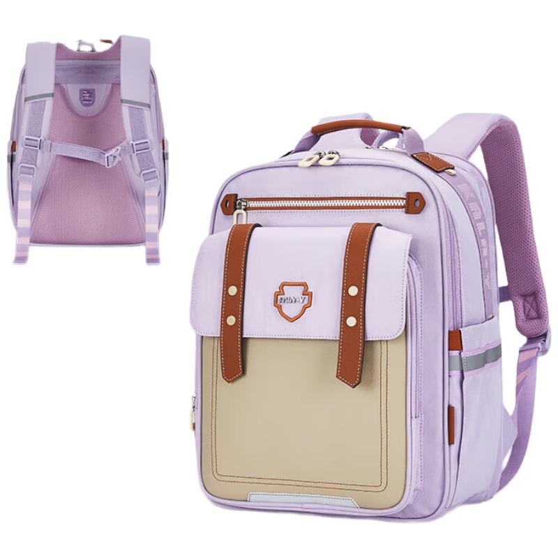 Kala Sheep 20L Cloud Ergonomic School Backpack Elementary School