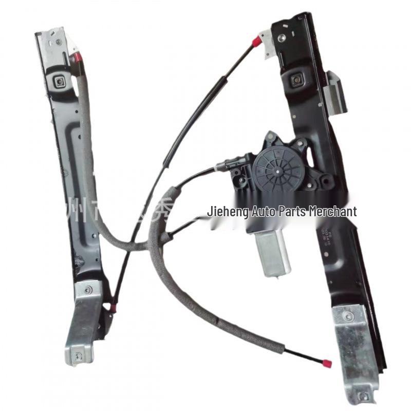 C2D31416 Front Door Window Regulator for Jaguar XJL
