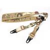 Mling Tactical Nylon Two-Point Sling