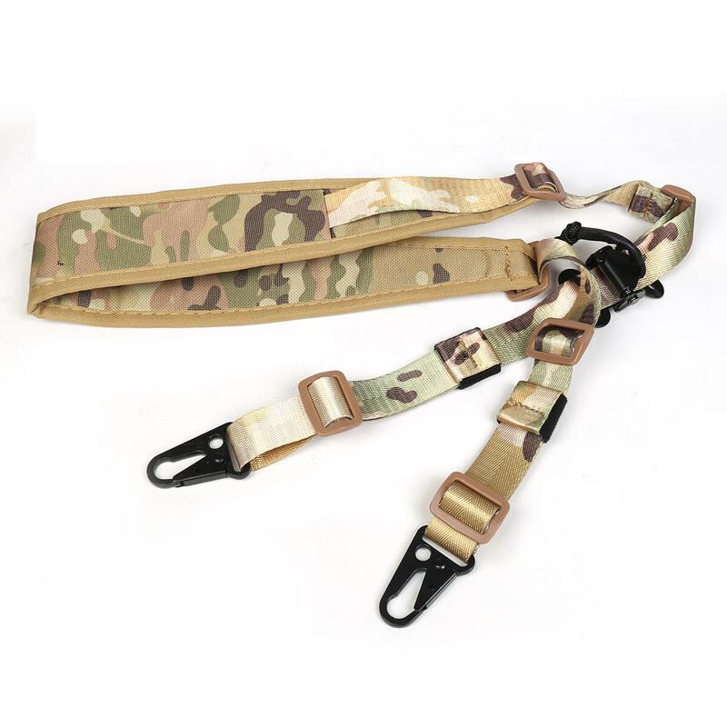 Mling Tactical Nylon Two-Point Sling