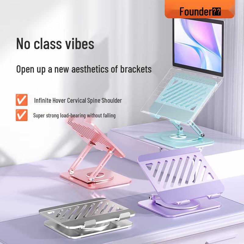 Founder 360° Rotating Foldable Laptop Stand
