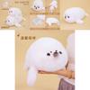 Plush Seal Toy For Kids Soft Marine Animal Pillow Gift For Children