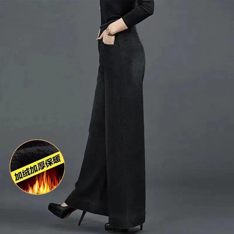 New Plus Size High-Waisted Wide-Leg Jeans for Women - Spring/Summer Loose, Slimming, 9/10 Length