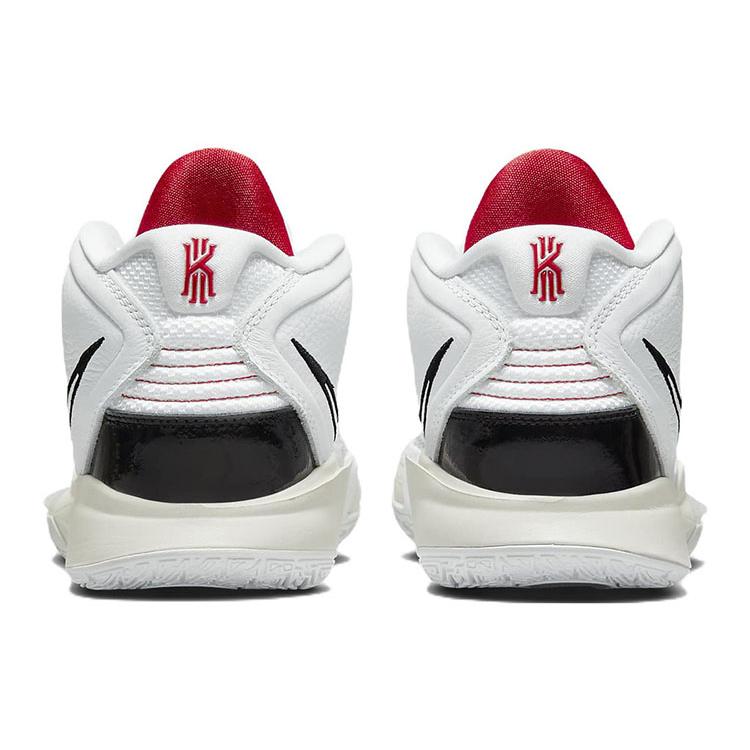 New Nike Kyrie Infinity 'Man Machine' CZ0204-101