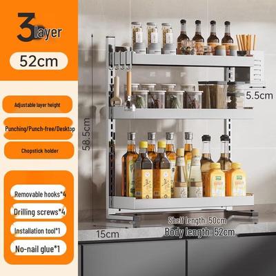 Yingbai 304 Stainless Steel 3-Tier Wall-Mounted Spice Rack
