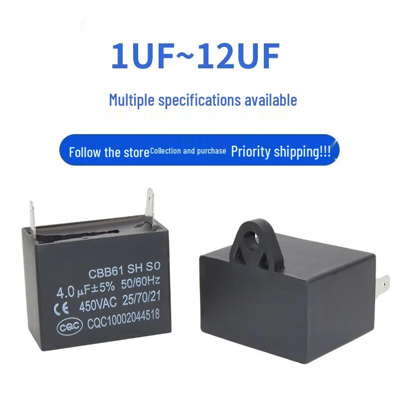 CBB61 450V Fan & AC Start Capacitor