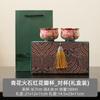Ceramic Master Cup Wabi Sabi Retro Peony Small Single Tea Cup High End Home Tea Set