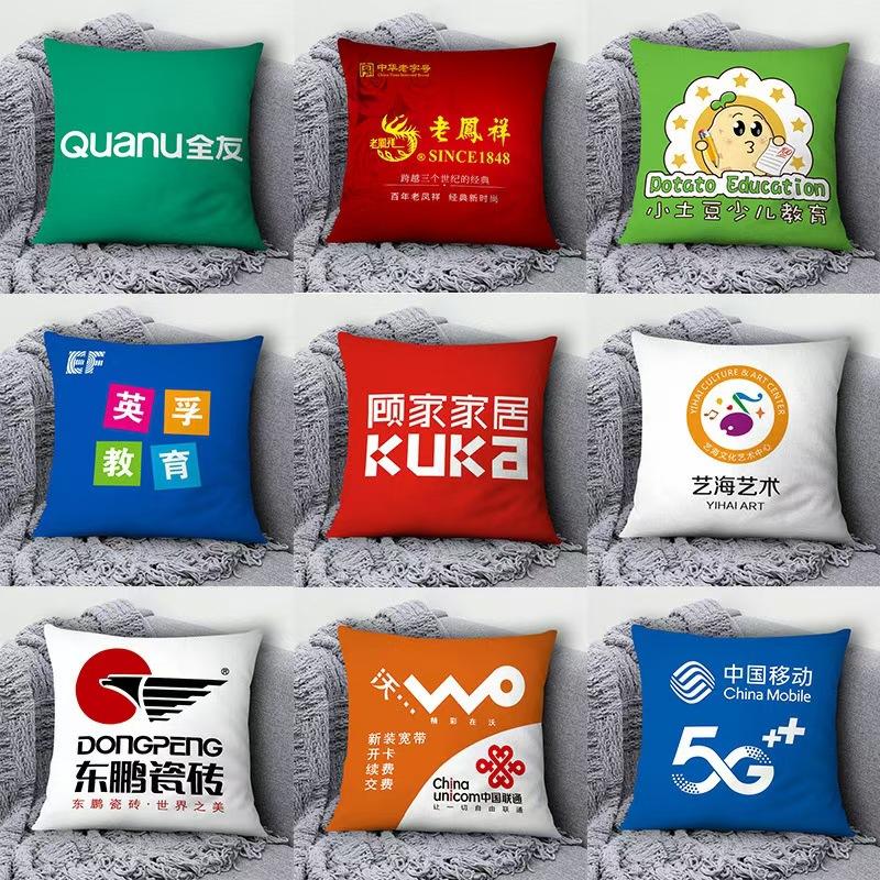 

Thickened milk fleece throw pillow quilt dual-purpose two-in-one office nap pillow car cushion quilt 40*40 open 100*150±5cm