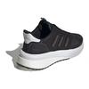 Nové Adidas X_Plrphase Core Black Cloud White IG4768