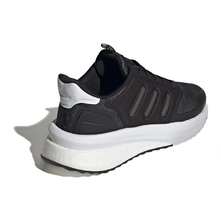 Nové Adidas X_Plrphase Core Black Cloud White IG4768