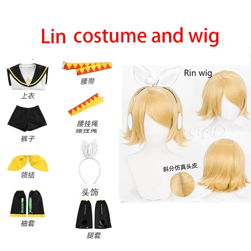 Anime Rin Len Cosplay Costume Len Rin Cosplay Len Costume Kagamine JK Uniform for Halloween Comic Con Outfits