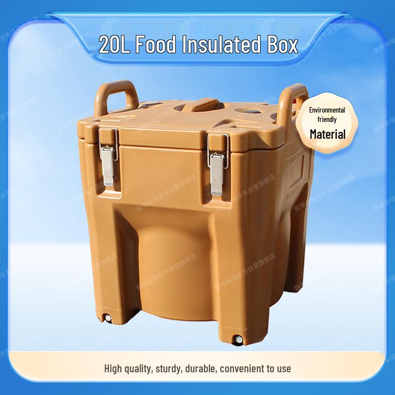Rotomolded Insulated Food Delivery Container 20L