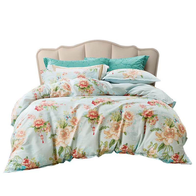 FUANNA Brushed Printed Bedding Set