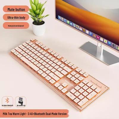 Qianxingzhe V3 Wireless Membrane Keyboard