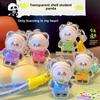 Panda Transparent With Shell Keychain Cute Cartoon Highgloss Acrylic Craft Doll