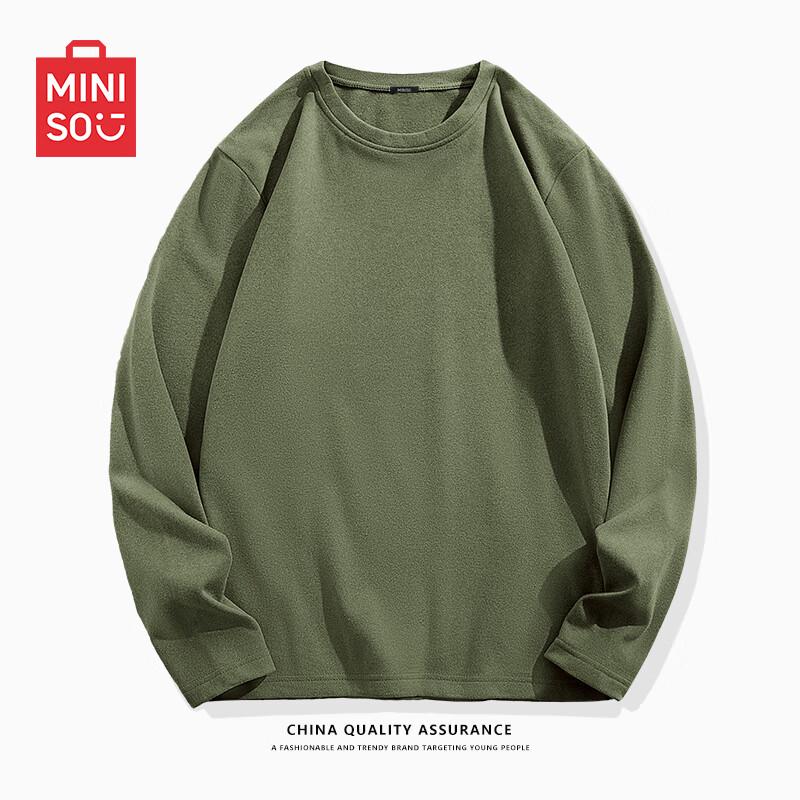MINISO Men's Thermal Fleece-Lined Long Sleeve Base Layer