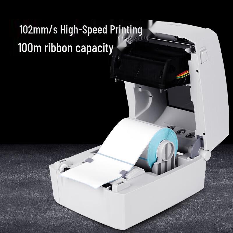 Deli DL-888T Thermal Transfer Label Printer CN Plug (adapter Included)