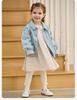 Davidella Girls' Long-Sleeved Dress for Spring