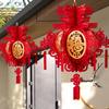 Red Lanterns Chinese New Year Decoraitons Spring Festival Hanging Ornament Chinese Wedding Lanterns Pendants Room Decor