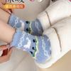 Autumn and winter new models do not shed hair coral fleece socks women's Fair Island home heating thickened sleep socks Zhuji