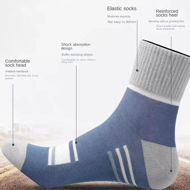 New 3 Pairs of Cotton Socks High Quality Women's Low Cut Round Neck Ankle Sports Mesh Breathable Summer Casual Soft Men's Socks
