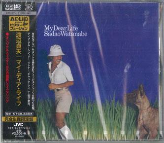 

CD SADAO WATANABE - My Dear Life (Limited Edition)(UHQC VICJ77001 VICTOR ENTERTAI 2016 Japan Jazz