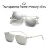 Transparent Square Frame Women Sunglasses 6 In 1 Magnetic Clip Glasses Men Night Vision Eyewear