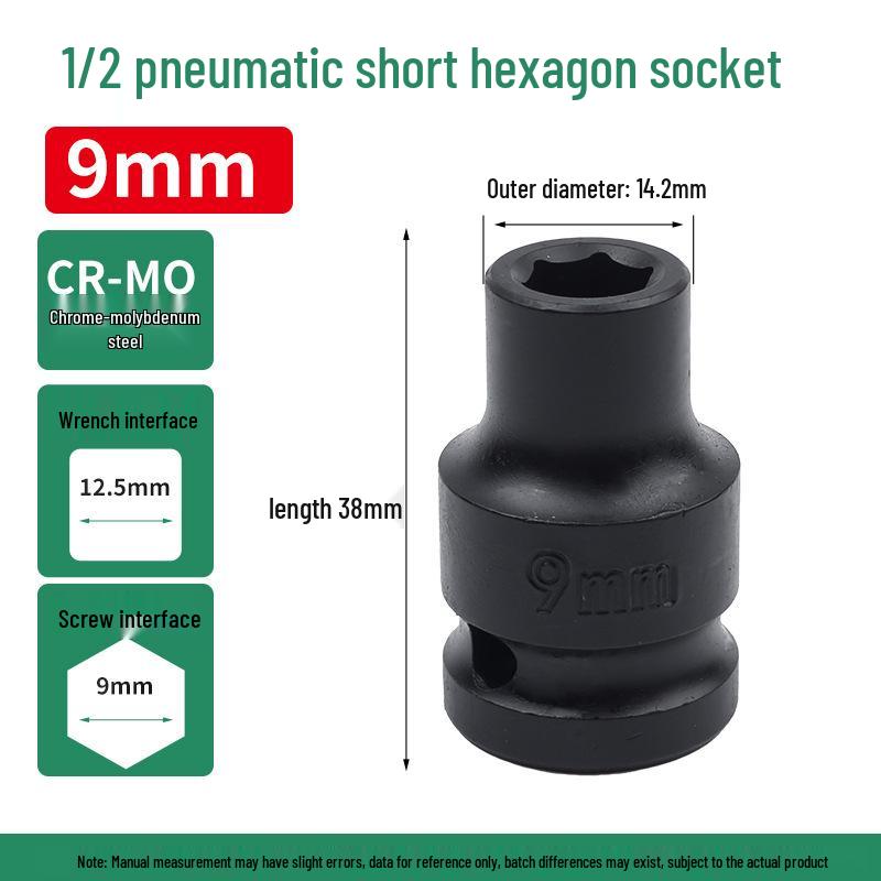 1/2" Pneumatic Hex Thickened Air Impact Wrench Short Socket Head Tool