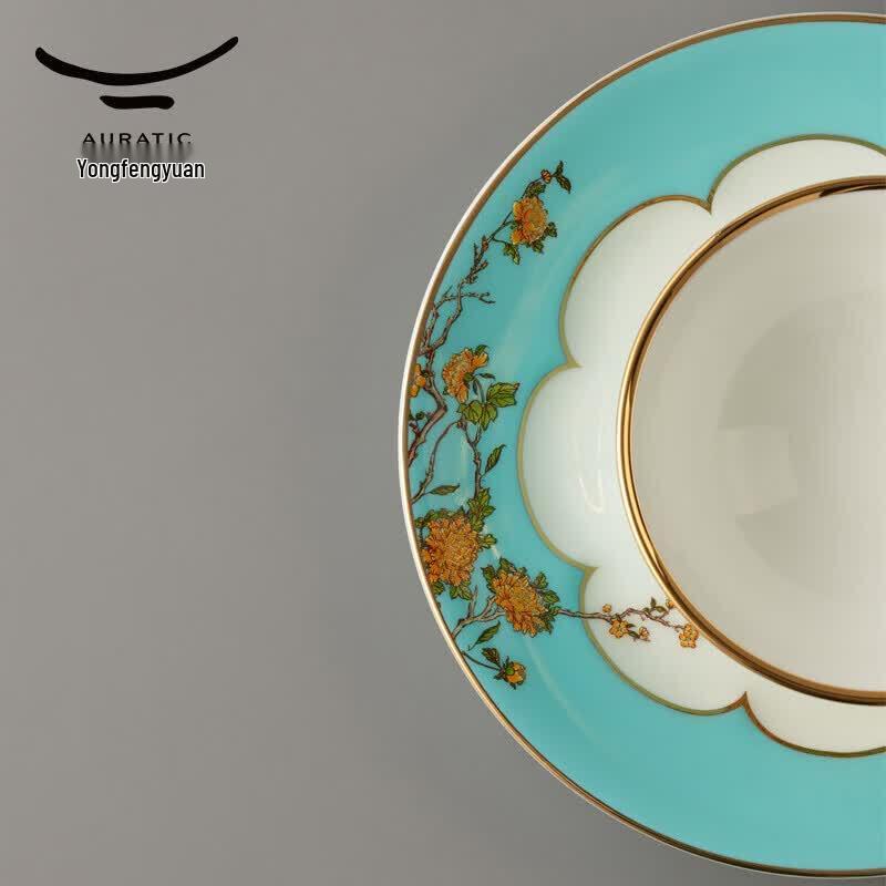 Auratic Madam Porcelain West Lake Blue 6-Piece Dinnerware Set