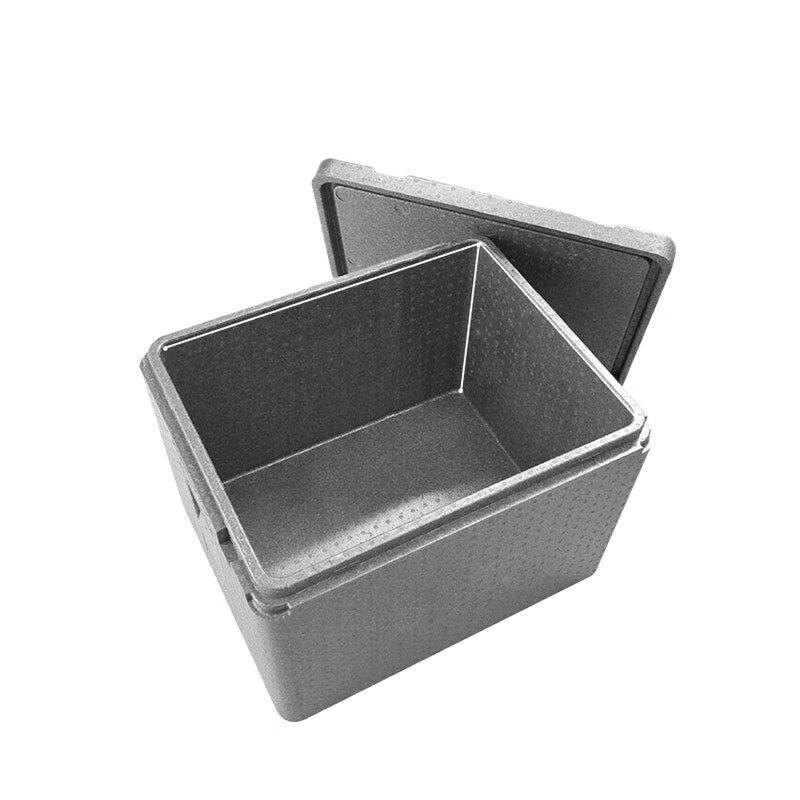 Zhan Ge EPP Insulated Food Cooler Box