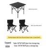 ZISIZ Outdoor Folding Camping Table and Chair Set