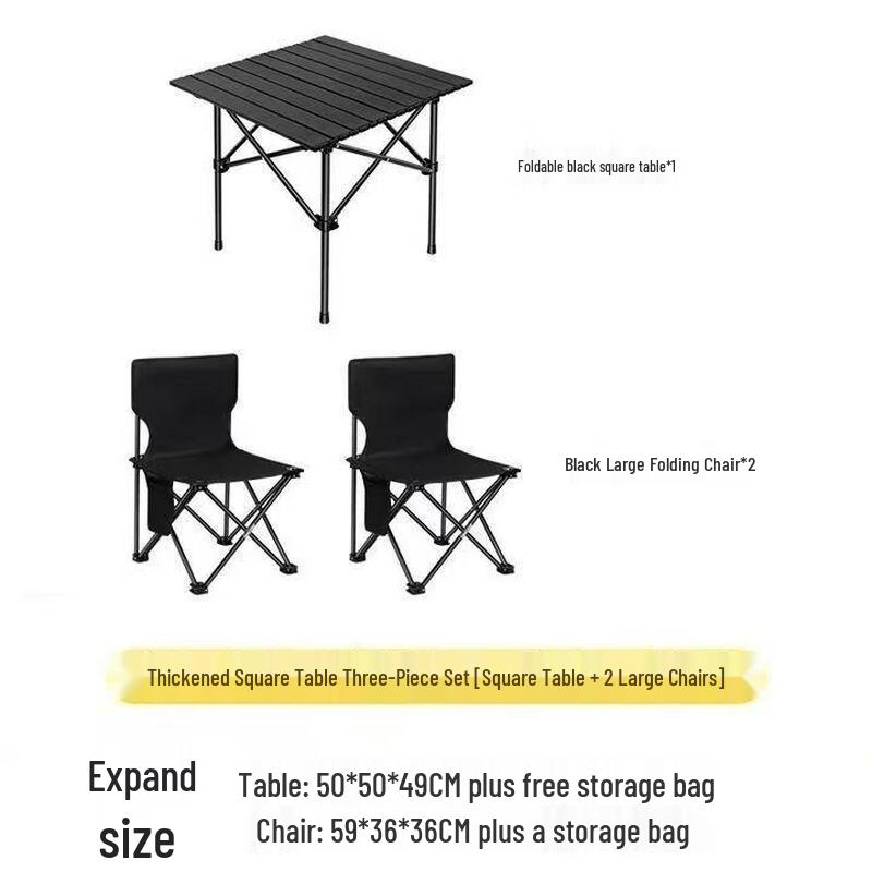 ZISIZ Outdoor Folding Camping Table and Chair Set