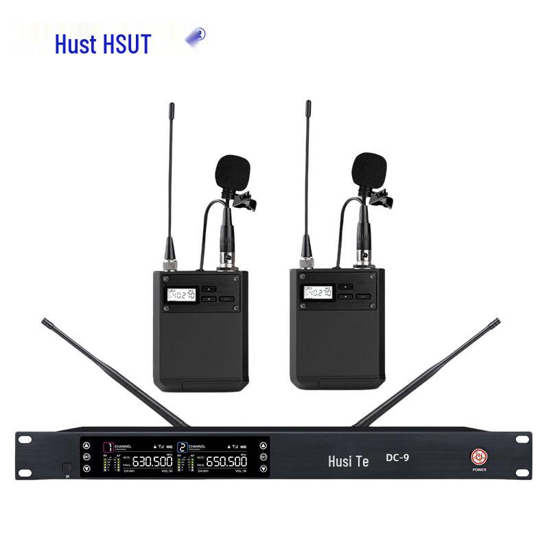 Husite DC-9 Dual Wireless Lavalier Microphone System (CN version)