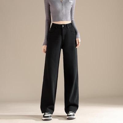 Hosen & Röcke – Jeans