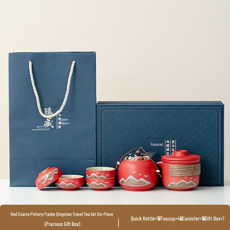 

Chaxun Chinese Tea Set - Green Mountain Flying Bird Style