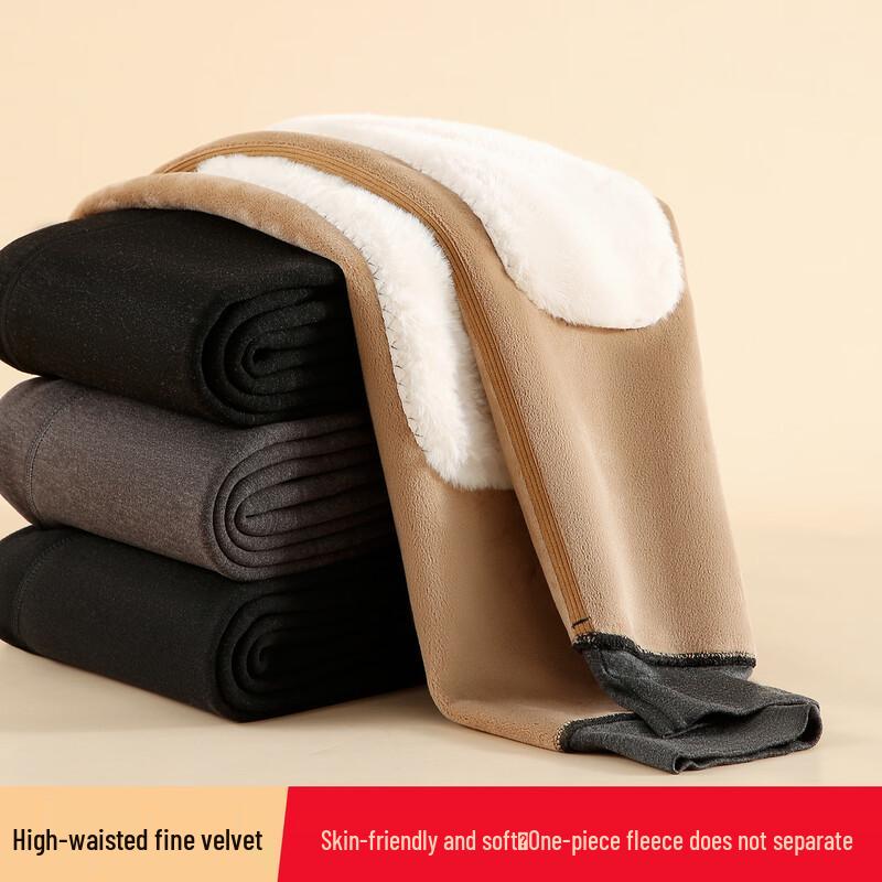 Men's Fleece-Lined Thermal Pants with Knee Pads