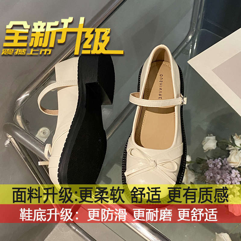 

Xiaoxiangfeng gentle temperament high heels female 2025 spring new fairy style French retro bow Mary Jane shoes 35