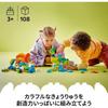 LEGO DUPLO Dinosaur Pull Toy 3-in-1 Building Blocks Educational Toy for Kids Ages 1.5 To 6