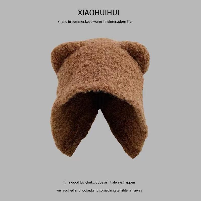 Big head circumference coffee ears cute cartoon bear knitted wool hat children autumn and winter plush pullover hat tide