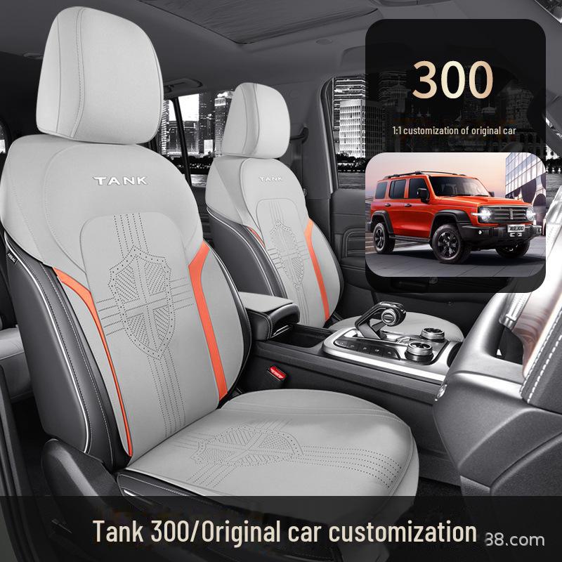 

Universal All-Season Car Seat Cover - 300 Cushion for Modification & Decoration Custom Fit for Specific Vehicle