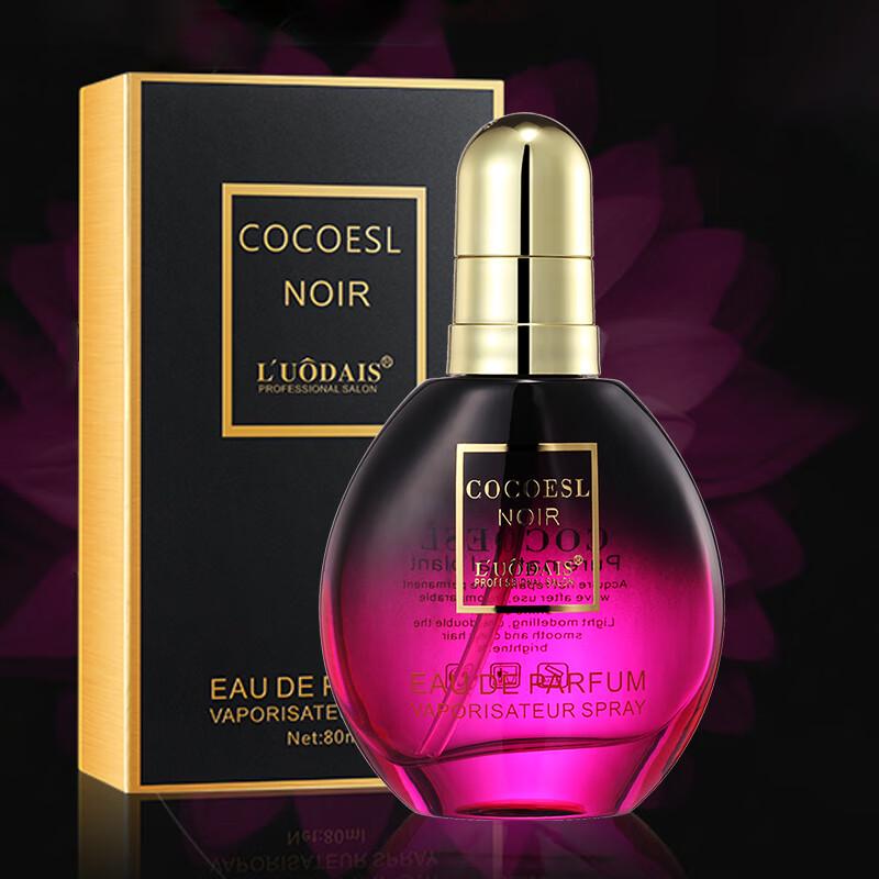 L'UODAIS Perfumed Hair Oil
