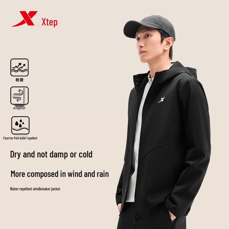 Xtep Men's Hooded Soft Shell Outdoor Jacket