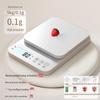 High-Precision Electronic Kitchen Scale for Baking and Chinese Medicine