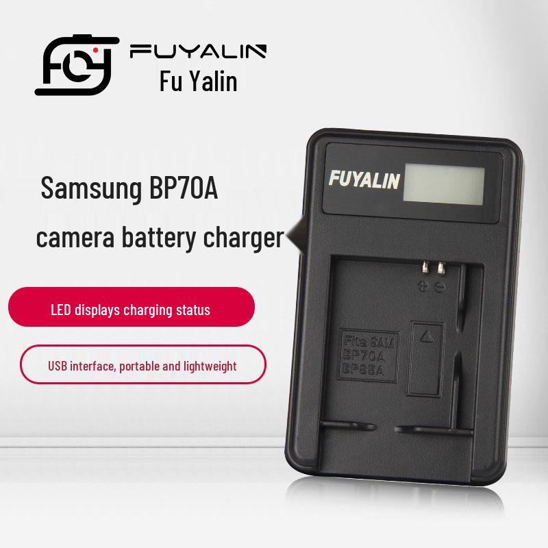 Зарядное устройство BP-70A для Samsung ST72, DV150F, ES99, WB30F - Совместимо с моделями BP70A, 85A. LCD1