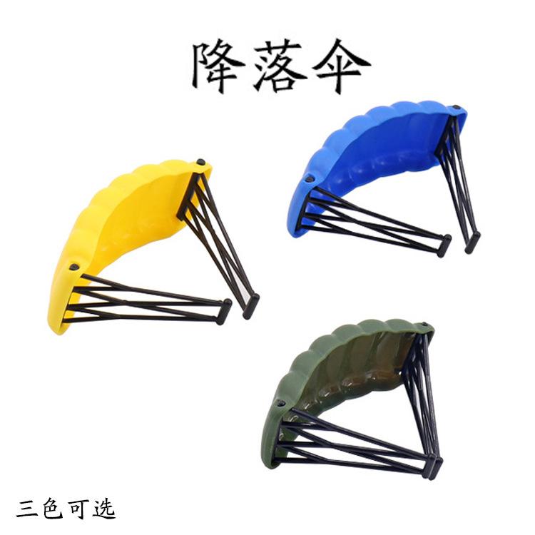 World War Ii Building Block Doll Military Toy Accessories Parachute Weapon Piece Equipment