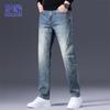 ROMON Men's Straight Fit Cotton Stretch Casual Jeans