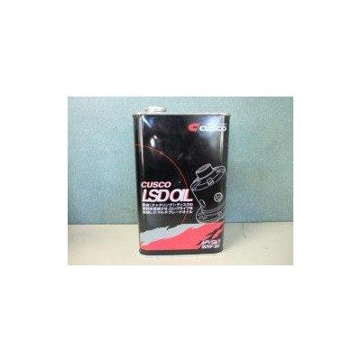 

CUSCO LSD API/GL5 SAE/80W-90
