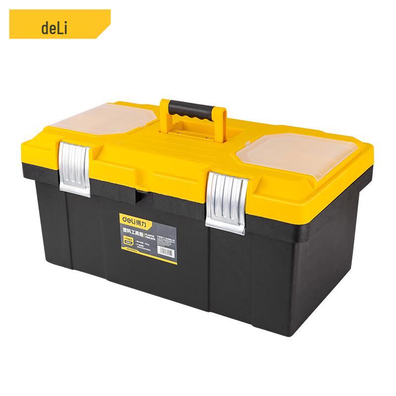 Deli 23-inch Heavy Duty PP Tool Storage Box