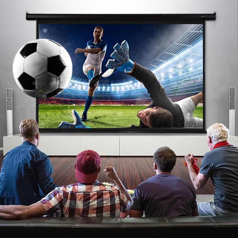 Deli 100-inch 16:10 Electric Projection Screen